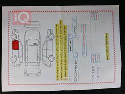 جیپ گراند شیرۆکی